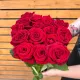 Роза красная ред наоми 40 см