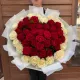 51 роза сердце