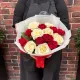 Букет танго