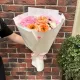 Букет дофаминовый