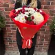 Букет Осений вальс 
