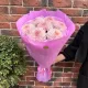 Осенний каприз 