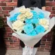 Букет голубой с белой розой 