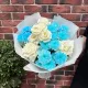 Букет голубой с белой розой 