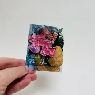 Открытка "Для Вас"