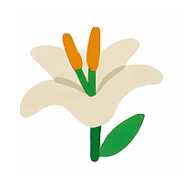 Лилии